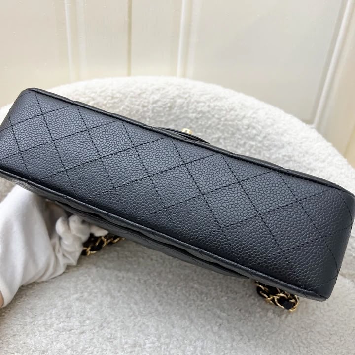 Classic Quilted Medium Flap Bag