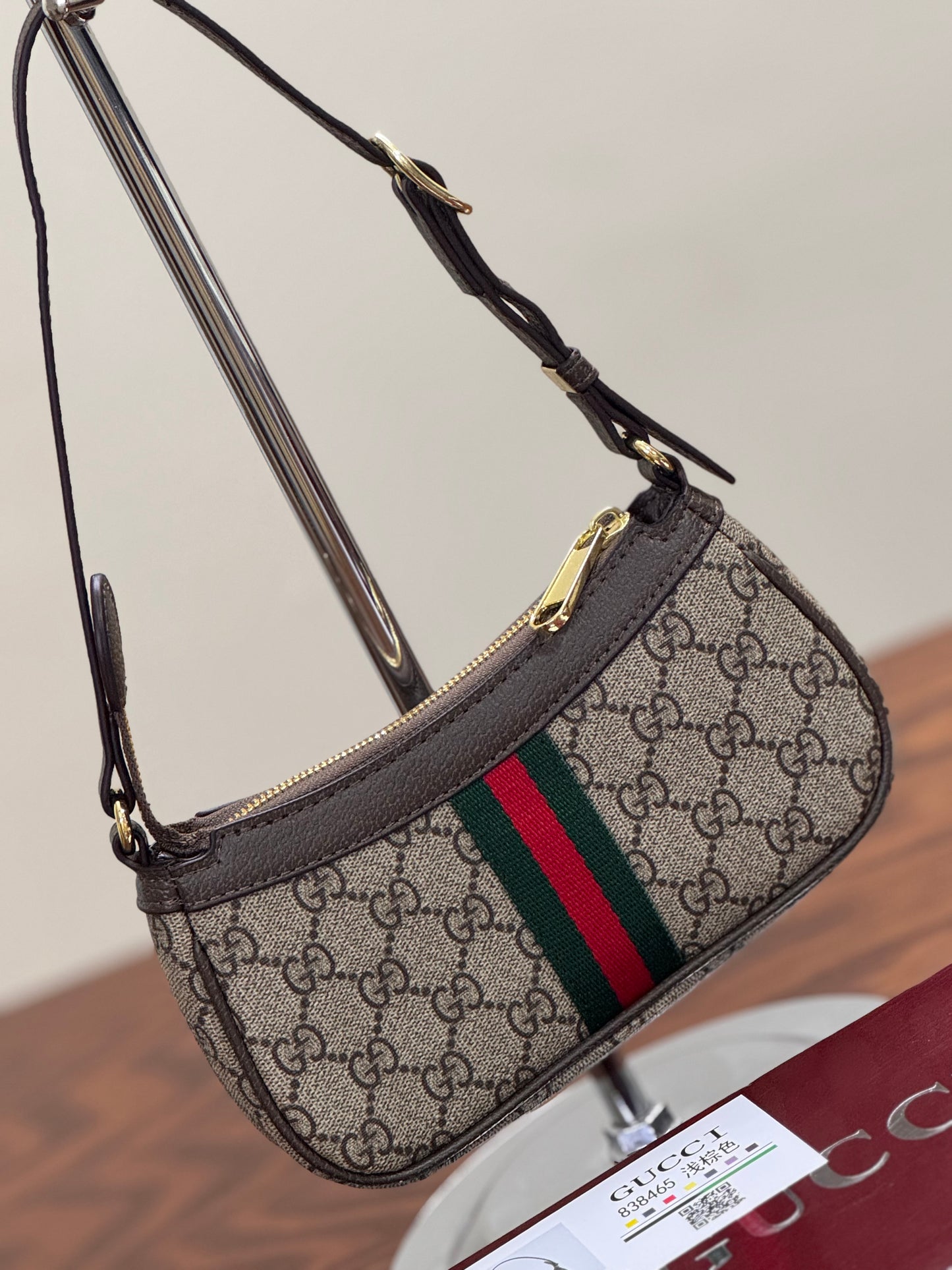 Vintage Monogram Mini Bag with Signature Web Stripe & Gold Hardware