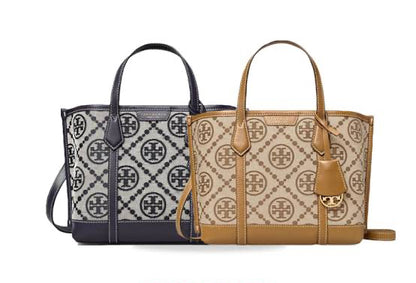 Premium Monogram Jacquard Tote Bag with Vegan Leather Trim – Multi-Functional Everyday Satchel & Shoulder Bag