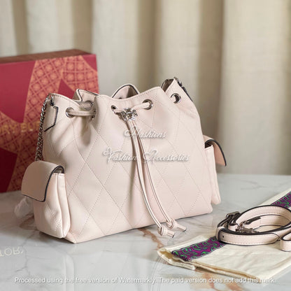 Quilted Drawstring Bucket Bag